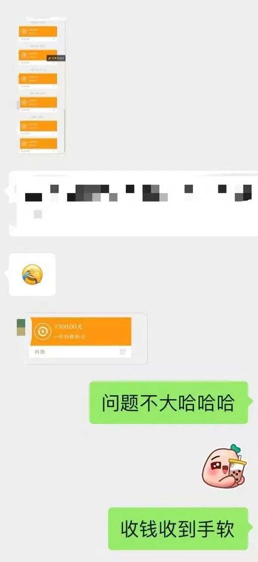 图片[4]-小红书变现营：实测3个月涨18w粉丝 变现10w 有学员3天1w(教程 素材 软件)-上品源码网