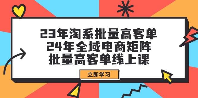 全新偏门玩法，抖音手游“元梦之星”小白一部手机无脑操作，懒人日入2000+-上品源码网